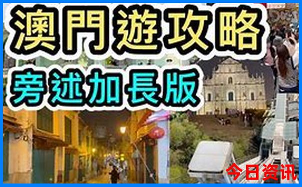 内蒙赤峰有什么好玩的景点吗